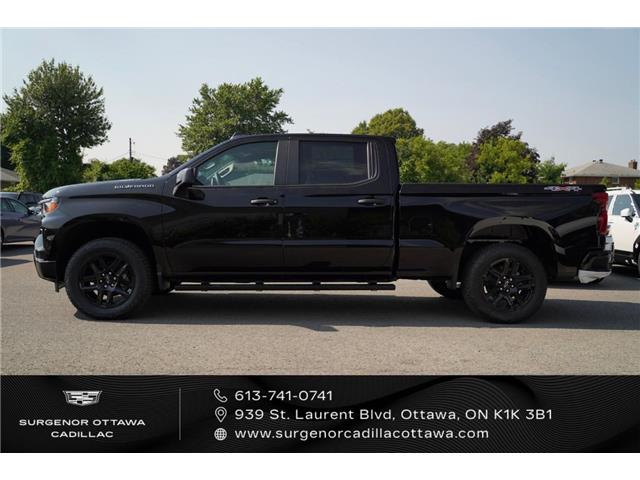 2026 Chevrolet Silverado 1500 Custom (Stk: R28632) in Ottawa - Image 8 of 20