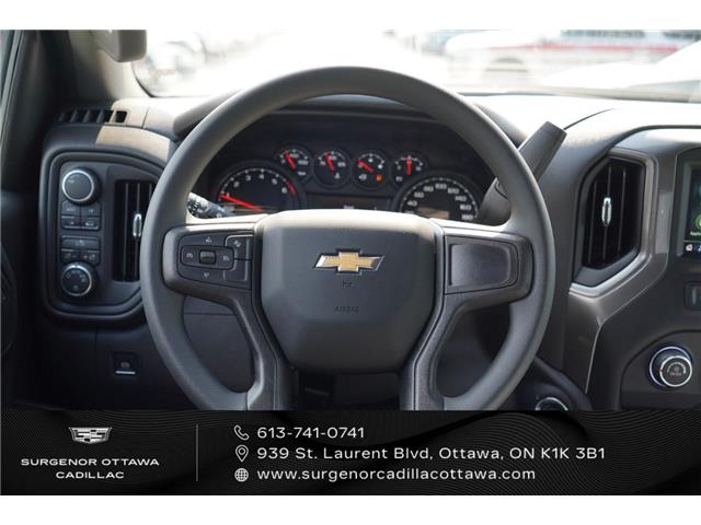 2026 Chevrolet Silverado 1500 Custom (Stk: R28632) in Ottawa - Image 15 of 20