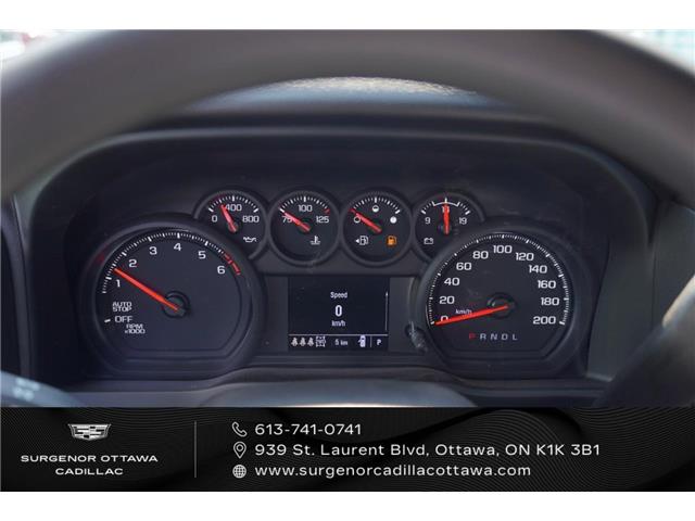 2026 Chevrolet Silverado 1500 Custom (Stk: R28632) in Ottawa - Image 16 of 20