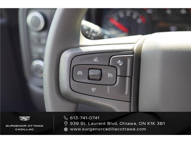 2026 Chevrolet Silverado 1500 Custom (Stk: R28632) in Ottawa - Image 17 of 20