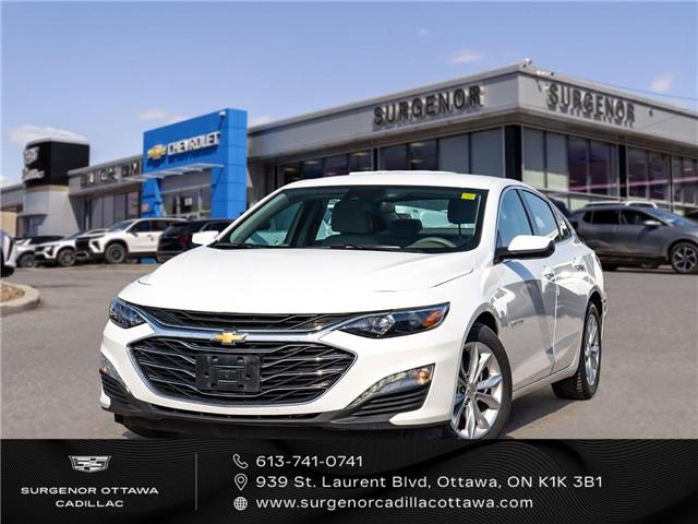 2025 Chevrolet Malibu 1LT (Stk: 26054A) in Ottawa - Image 1 of 20