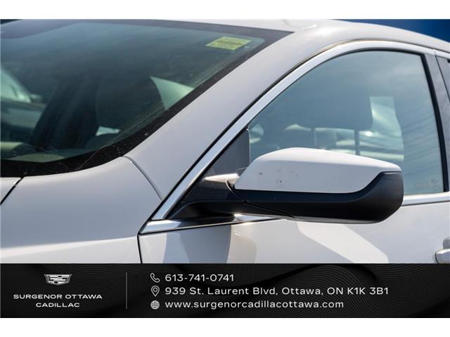 2025 Chevrolet Malibu 1LT (Stk: 26054A) in Ottawa - Image 5 of 20 2025 Chevrolet Malibu 1LT (Stk: 26054A) in Ottawa - Image 5 of 20