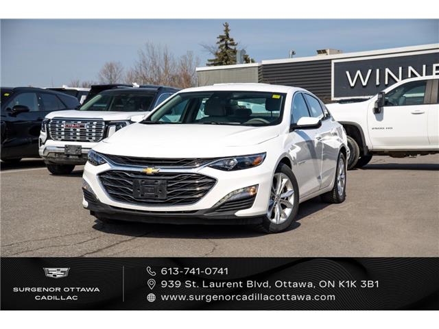 2025 Chevrolet Malibu 1LT (Stk: 26054A) in Ottawa - Image 10 of 20 2025 Chevrolet Malibu 1LT (Stk: 26054A) in Ottawa - Image 10 of 20