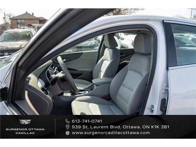 2025 Chevrolet Malibu 1LT (Stk: 26054A) in Ottawa - Image 11 of 20 2025 Chevrolet Malibu 1LT (Stk: 26054A) in Ottawa - Image 11 of 20