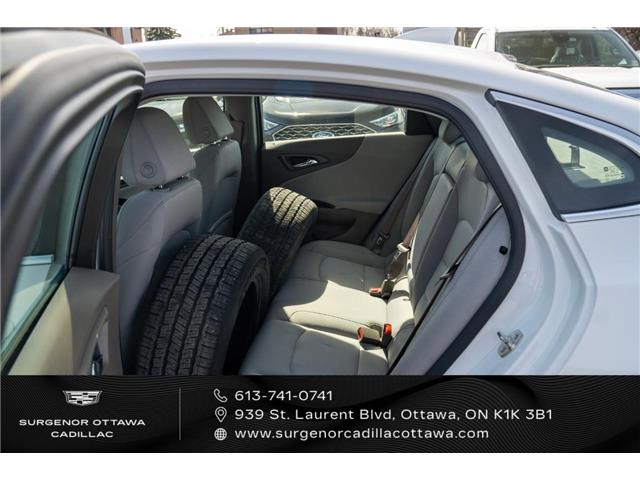 2025 Chevrolet Malibu 1LT (Stk: 26054A) in Ottawa - Image 12 of 20 2025 Chevrolet Malibu 1LT (Stk: 26054A) in Ottawa - Image 12 of 20