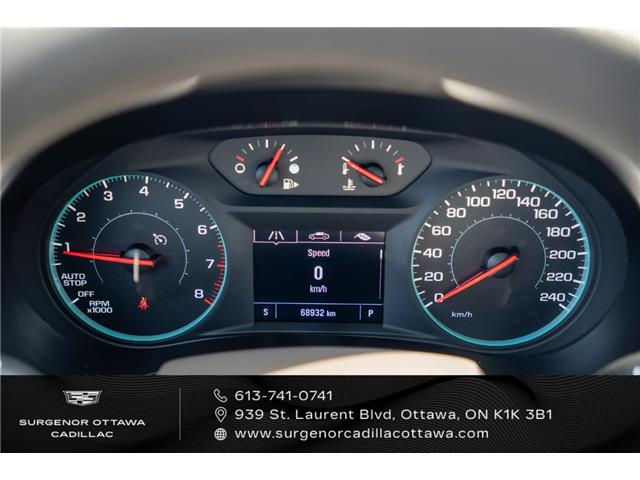 2025 Chevrolet Malibu 1LT (Stk: 26054A) in Ottawa - Image 14 of 20 2025 Chevrolet Malibu 1LT (Stk: 26054A) in Ottawa - Image 14 of 20