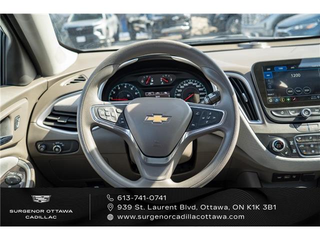 2025 Chevrolet Malibu 1LT (Stk: 26054A) in Ottawa - Image 15 of 20 2025 Chevrolet Malibu 1LT (Stk: 26054A) in Ottawa - Image 15 of 20
