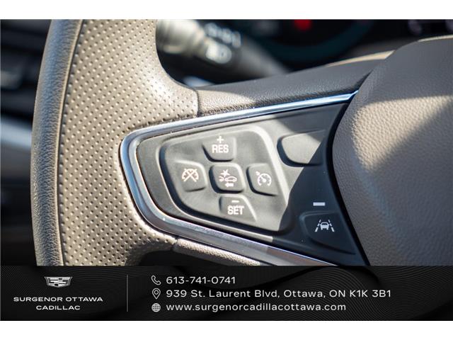 2025 Chevrolet Malibu 1LT (Stk: 26054A) in Ottawa - Image 16 of 20 2025 Chevrolet Malibu 1LT (Stk: 26054A) in Ottawa - Image 16 of 20