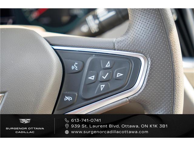 2025 Chevrolet Malibu 1LT (Stk: 26054A) in Ottawa - Image 17 of 20 2025 Chevrolet Malibu 1LT (Stk: 26054A) in Ottawa - Image 17 of 20
