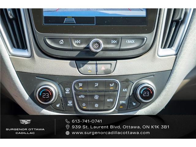 2025 Chevrolet Malibu 1LT (Stk: 26054A) in Ottawa - Image 20 of 20 2025 Chevrolet Malibu 1LT (Stk: 26054A) in Ottawa - Image 20 of 20