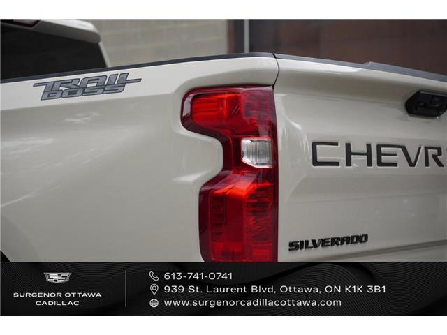 2026 Chevrolet Silverado 1500 Custom Trail Boss (Stk: R28671) in Ottawa - Image 3 of 18