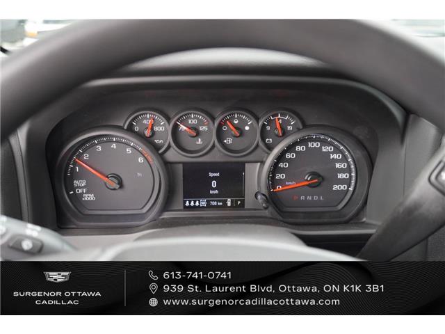 2026 Chevrolet Silverado 1500 Custom Trail Boss (Stk: R28671) in Ottawa - Image 12 of 18