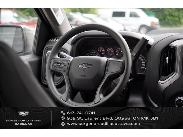 2026 Chevrolet Silverado 1500 Custom Trail Boss (Stk: R28671) in Ottawa - Image 14 of 18