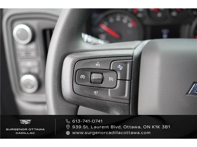 2026 Chevrolet Silverado 1500 Custom Trail Boss (Stk: R28671) in Ottawa - Image 15 of 18