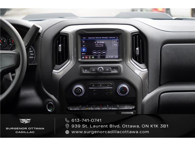 2026 Chevrolet Silverado 1500 Custom Trail Boss (Stk: R28671) in Ottawa - Image 16 of 18