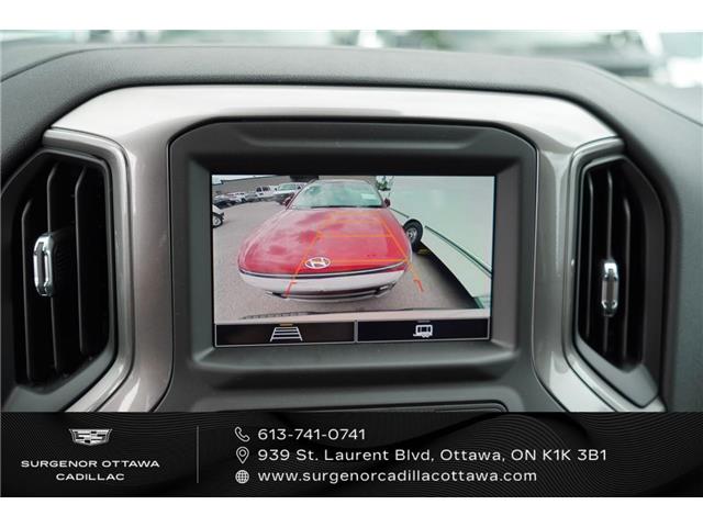 2026 Chevrolet Silverado 1500 Custom Trail Boss (Stk: R28671) in Ottawa - Image 17 of 18