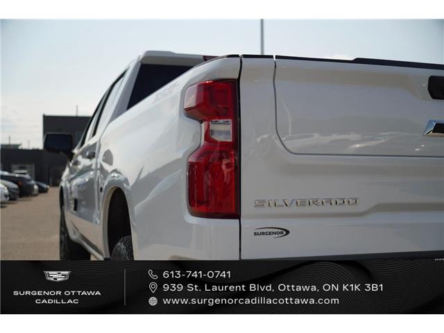 2026 Chevrolet Silverado 1500 LT Trail Boss (Stk: R28653) in Ottawa - Image 4 of 22