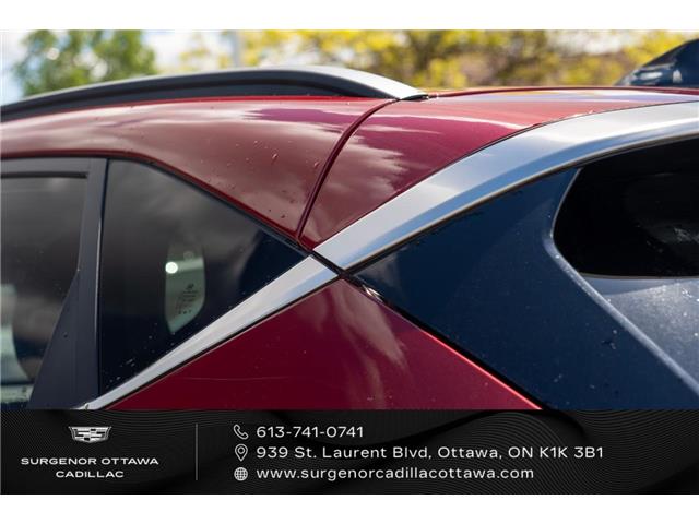2025 Hyundai Kona 2.0L Preferred w/Trend Package (Stk: 26100A) in Ottawa - Image 7 of 28