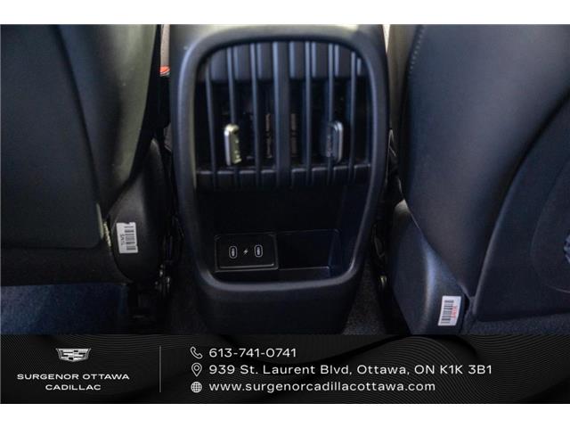 2025 Hyundai Kona 2.0L Preferred w/Trend Package (Stk: 26100A) in Ottawa - Image 16 of 28