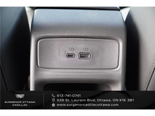 2026 Chevrolet Trax LT (Stk: R28594) in Ottawa - Image 13 of 22