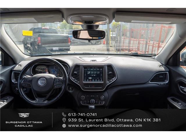 2021 Jeep Cherokee Trailhawk (Stk: R28454B) in Ottawa - Image 12 of 23