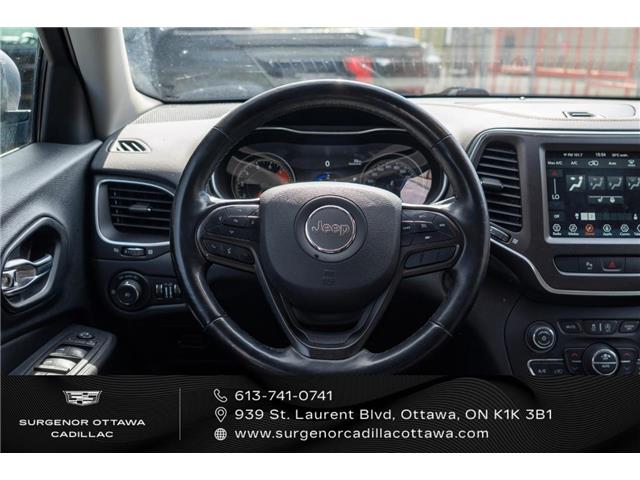 2021 Jeep Cherokee Trailhawk (Stk: R28454B) in Ottawa - Image 14 of 23