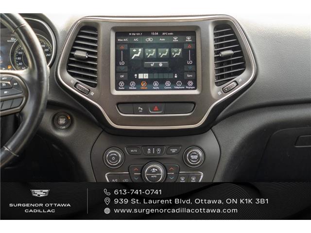 2021 Jeep Cherokee Trailhawk (Stk: R28454B) in Ottawa - Image 18 of 23