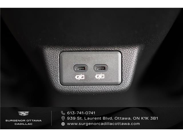 2027 Chevrolet Bolt LT (Stk: R28698) in Ottawa - Image 12 of 22