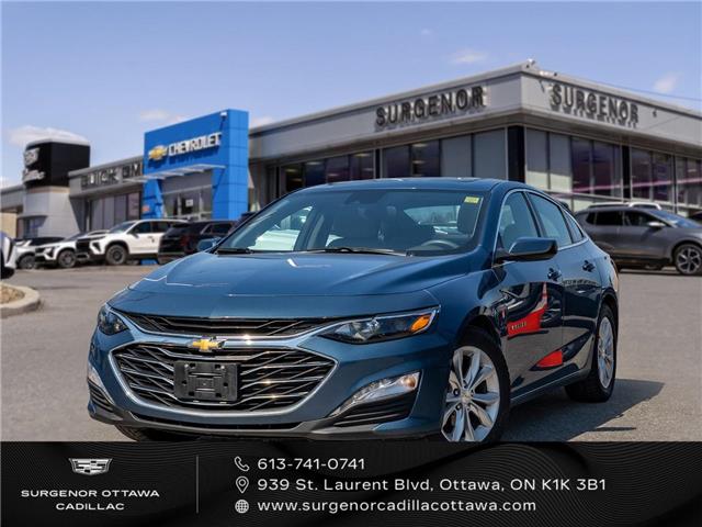 2025 Chevrolet Malibu 1LT (Stk: 26052A) in Ottawa - Image 1 of 20