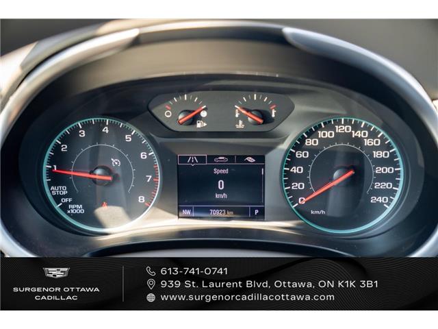 2025 Chevrolet Malibu 1LT (Stk: 26052A) in Ottawa - Image 15 of 20
