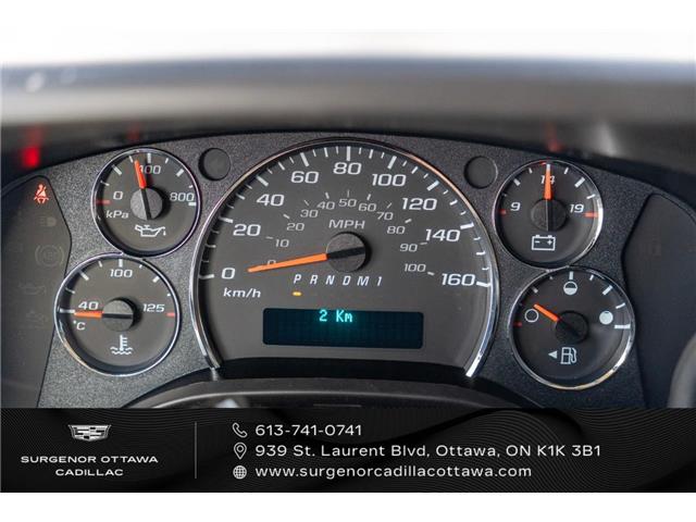 2026 GMC Savana 2500 Work Van (Stk: R28634) in Ottawa - Image 17 of 17