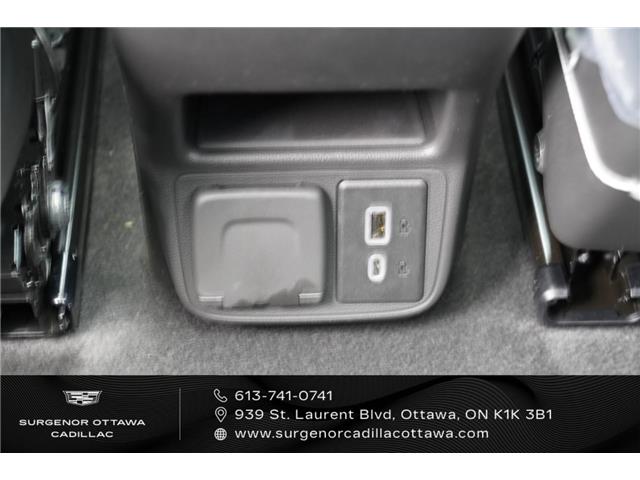 2026 Chevrolet TrailBlazer RS (Stk: R28679) in Ottawa - Image 14 of 23