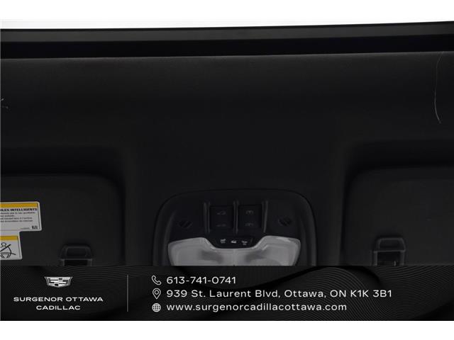 2026 Chevrolet TrailBlazer RS (Stk: R28679) in Ottawa - Image 19 of 23