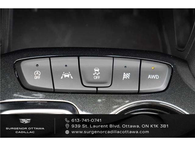 2026 Chevrolet TrailBlazer RS (Stk: R28679) in Ottawa - Image 23 of 23