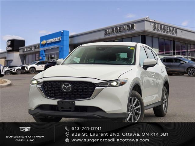 2025 Mazda CX-5 GS (Stk: 26123A) in Ottawa - Image 1 of 17