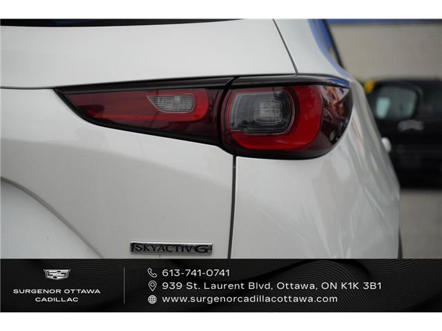 2025 Mazda CX-5 GS (Stk: 26123A) in Ottawa - Image 3 of 17