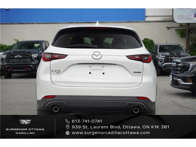 2025 Mazda CX-5 GS (Stk: 26123A) in Ottawa - Image 4 of 17