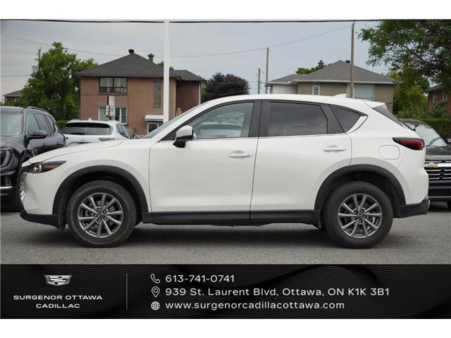 2025 Mazda CX-5 GS (Stk: 26123A) in Ottawa - Image 7 of 17