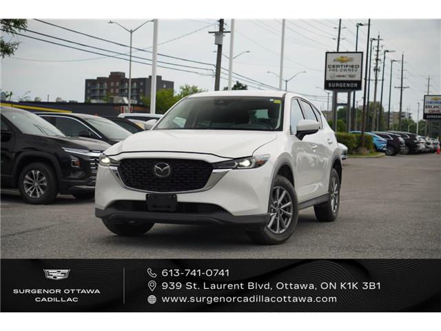 2025 Mazda CX-5 GS (Stk: 26123A) in Ottawa - Image 8 of 17