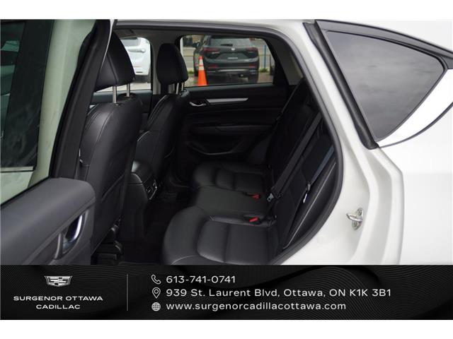 2025 Mazda CX-5 GS (Stk: 26123A) in Ottawa - Image 10 of 17