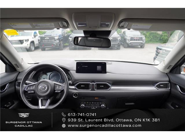 2025 Mazda CX-5 GS (Stk: 26123A) in Ottawa - Image 11 of 17