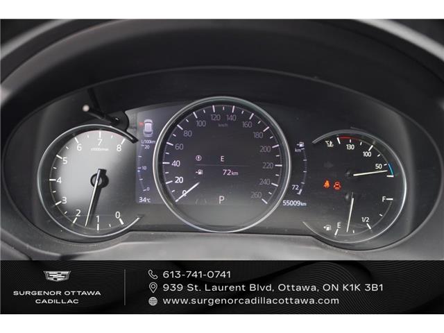 2025 Mazda CX-5 GS (Stk: 26123A) in Ottawa - Image 13 of 17
