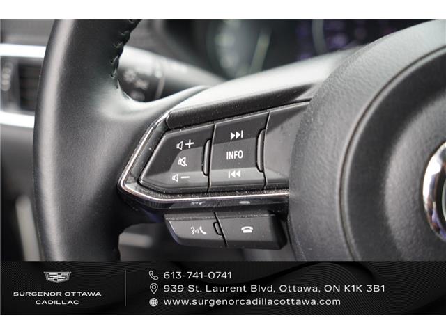 2025 Mazda CX-5 GS (Stk: 26123A) in Ottawa - Image 14 of 17