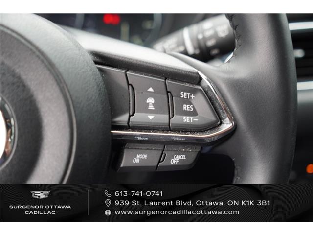 2025 Mazda CX-5 GS (Stk: 26123A) in Ottawa - Image 15 of 17