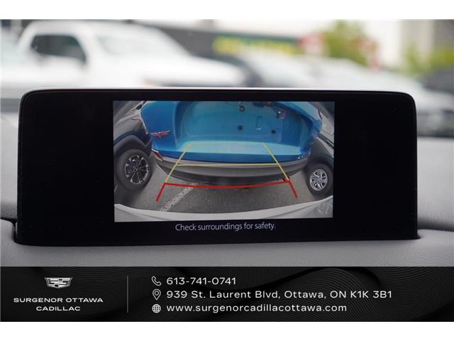 2025 Mazda CX-5 GS (Stk: 26123A) in Ottawa - Image 16 of 17
