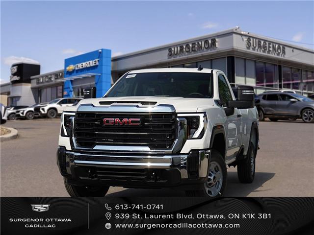 2026 GMC Sierra 2500HD Pro (Stk: R28664) in Ottawa - Image 1 of 19