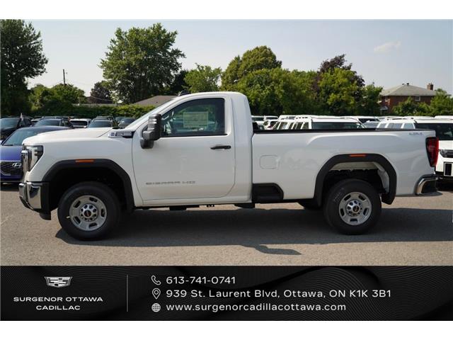 2026 GMC Sierra 2500HD Pro (Stk: R28664) in Ottawa - Image 7 of 19