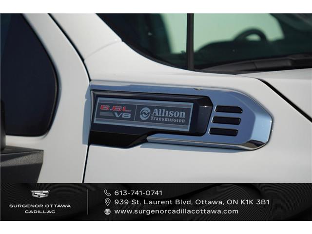 2026 GMC Sierra 2500HD Pro (Stk: R28664) in Ottawa - Image 11 of 19
