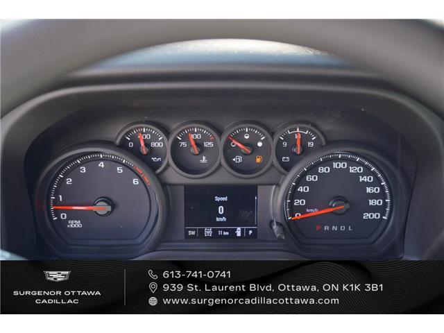 2026 GMC Sierra 2500HD Pro (Stk: R28664) in Ottawa - Image 16 of 19