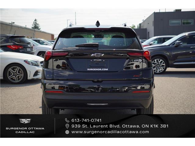 2027 Chevrolet Bolt RS (Stk: R28692) in Ottawa - Image 7 of 21